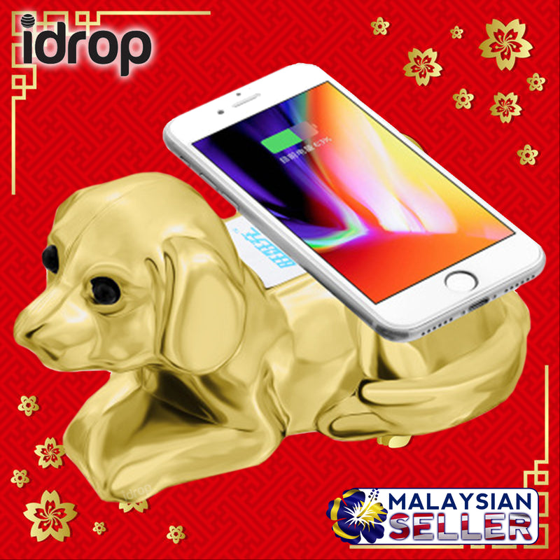 idrop [CHINESE NEW YEAR SPECIAL] Wang Wang Chong Prosperous Wealth Dog Wireless Charger & Powerbank [ 2 in 1 ]