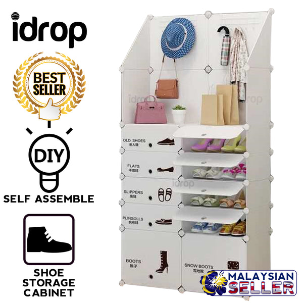 idrop Self Assemble Multi Storage Shoe Compartment Cabinet