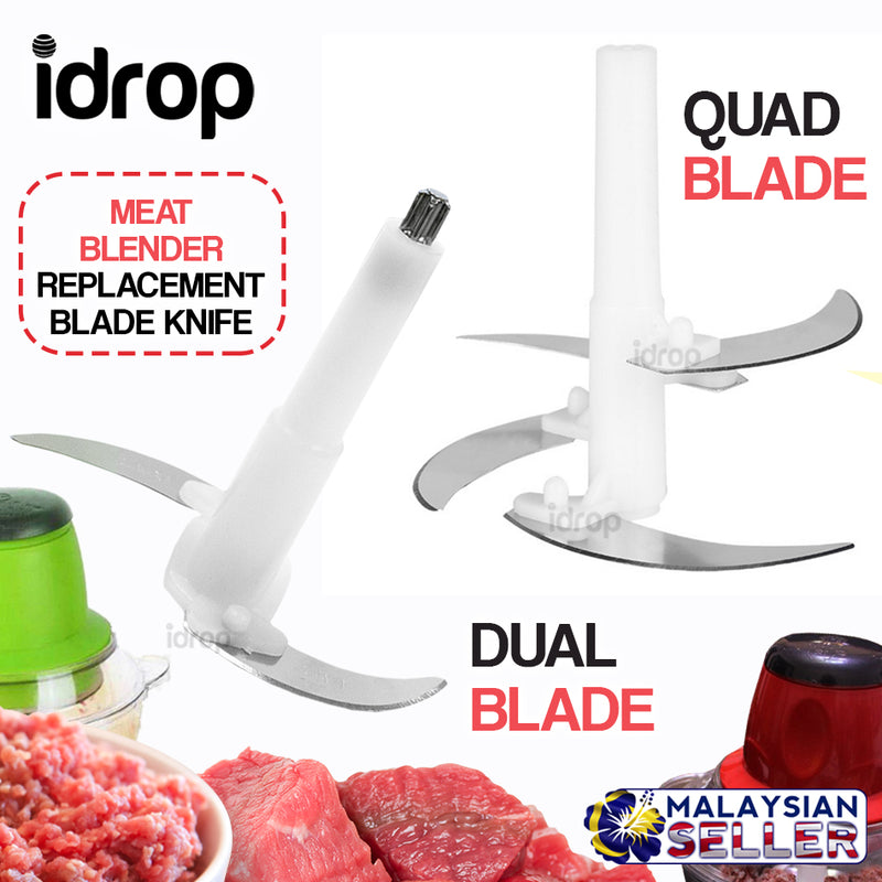 idrop Meat Blender Spare Replacement Blade Knife