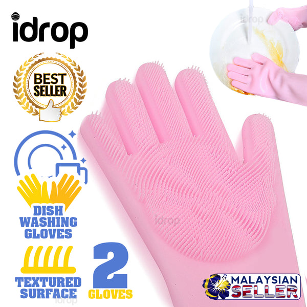 idrop SCRUB GLOVE - Dish Washing Scrubbing Gloves