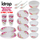 idrop Rose Pattern Melamine Kitchen Dining Tableware Set 1 [ 10 Pcs / 20 Pcs ]