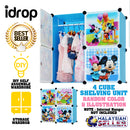idrop DIY Self Assemble Cube Wardrobe Storage