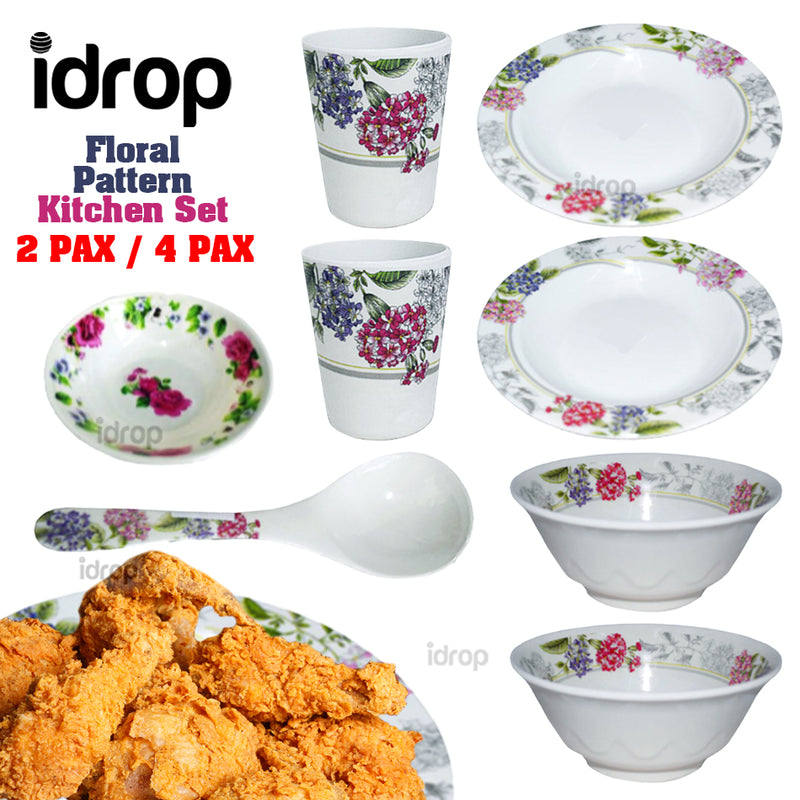 idrop Floral Pattern Kitchen Dining Tableware Set 4 [ 8 Pcs / 16 Pcs ]