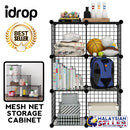 idrop MESH CABINET - 6 Shelving Unit Self Assemble Storage [ JL-SC-097 ]