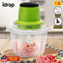 idrop [ 1.8 Liter ] High Quality Multifunction Meat & Vegetable Blender Grinder [ Compatible with UK / EU / M'SIA Plug ] / Mesin Pengisar Daging dan Sayur Pelbagai Guna / 新款电动绞肉机塑料绞菜机切菜器辅食绞菜器多功能家用料理机