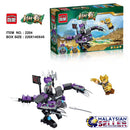 idrop ENLIGHTEN [ CREATIONS ] Building Block Toy  [ 1pc / 2pcs / 1 Box ]
