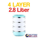 idrop Multilayer Stackable Eating Bento Food Container [ 0.7L / 1.4L / 2.1L / 2.8L ]