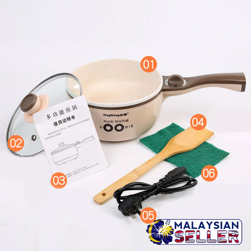 idrop FOODIE Ceramic Coating Mini Electric Cooker Pot - AJL-G15B