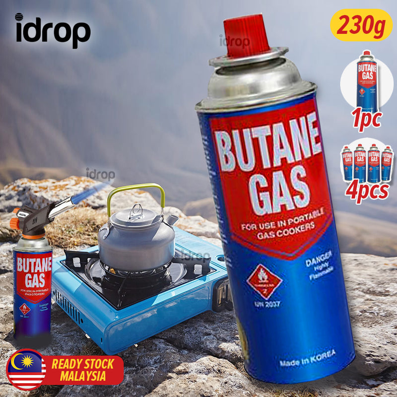 idrop [ 1pc / 4pcs ] 230g Butane Gas Cannister for Portable Gas Cooker & Flame Torch / Tin Gas Butana Dapur Masak Mudah Alih / 230g 丁烷气罐，适用于便携式燃气灶和火焰手电筒