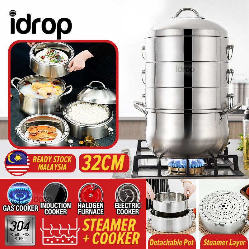 idrop [ 32CM ] SUS304 Stainless Steel Energy Saving Multilayer Cooking & Steaming Pot / Periuk Memasak & Stim Bertingkat / SUS304不锈钢节能多层蒸煮锅
