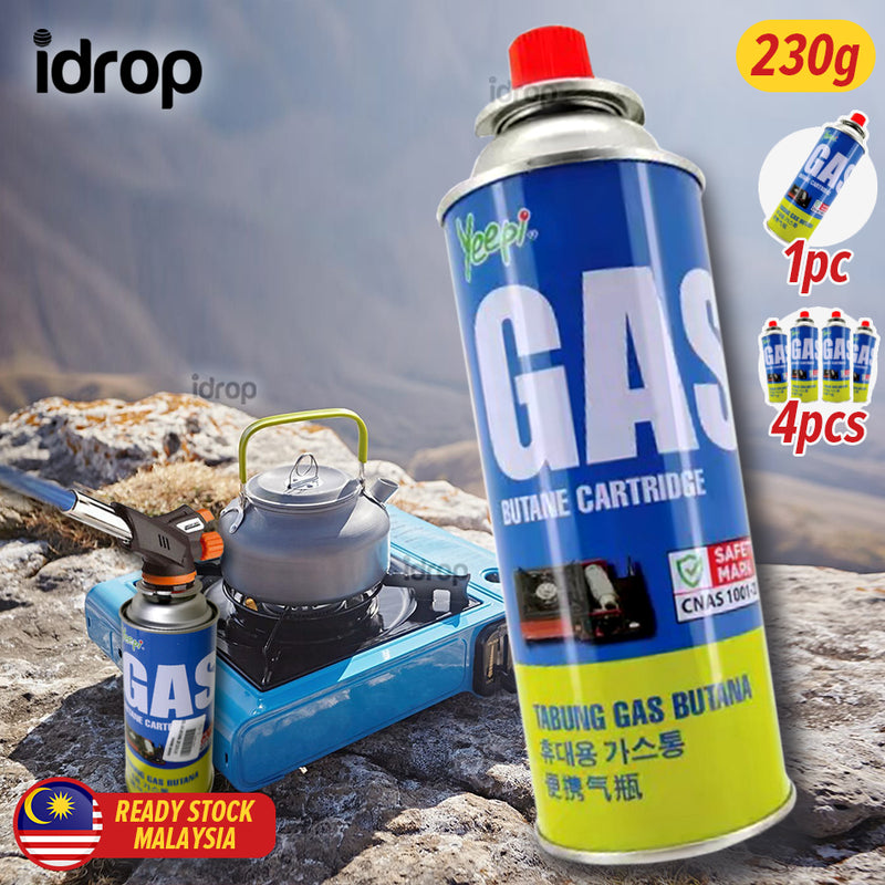 idrop [ 230g ] GAS BUTANE CARTRIDGE / Tabung Gas Butana / 气体丁烷筒