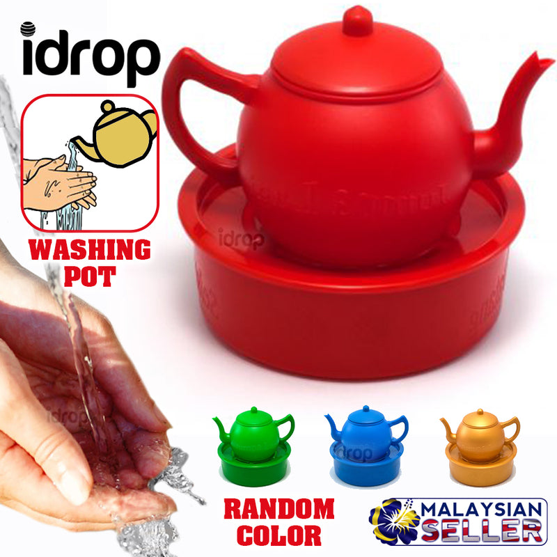 idrop JUMPA LAGI Colorful Washing Pot [ TP2332 ]