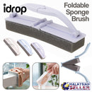 idrop Foldable Cleaning Washing Sponge Brush with Handle
