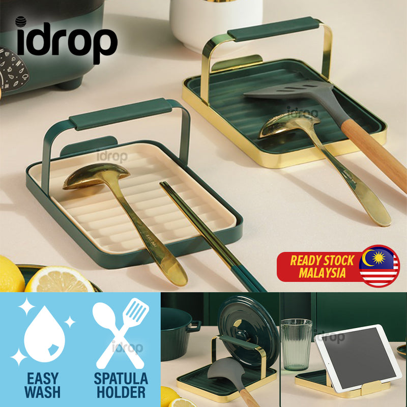 idrop Wrought Iron Spatula Holder / Pemegang Tempat Simpanan Spatula / 轻奢锅铲架(墨绿色)