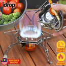 idrop Outdoor Camping Mini Stove Compact Portable Foldable Outdoor Cooker / Dapur Masak Mudah Alih Senang Lipat / 气炉户外便携气罐自驾游炊具