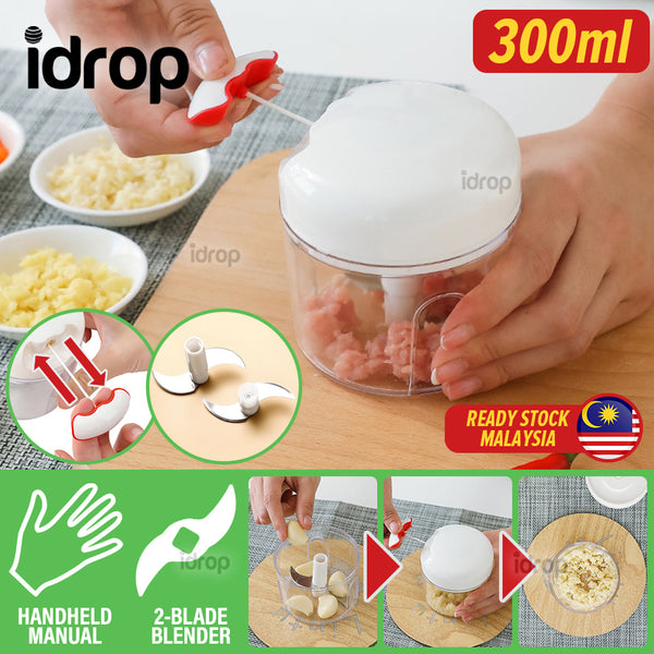 idrop [ 300ml ]  2-Blade Handheld Manual Garlic Masher Blender / Pengisar Makanan / 迷你料理器(蒜泥器)