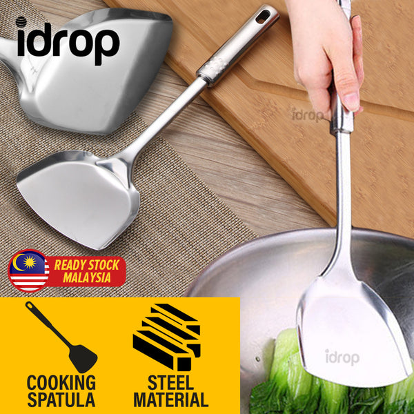 idrop Steel Cooking Wok Spatula Utensil Kitchenware