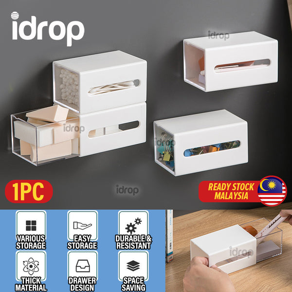 idrop Wall Mounted Storage Organizer Box / Kotak Penyimpanan Barang Dinding / (强力胶)壁挂抽屉式收纳盒(壁挂双向小物收纳盒)