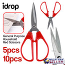 idrop 17cm General Purpose Household Red Scissors [ 5pcs / 10pcs ]
