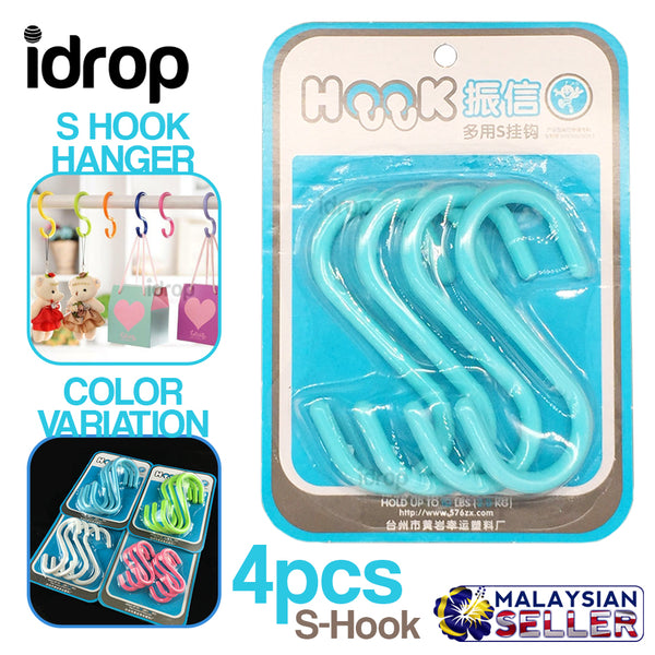 idrop 4pcs S Hook Hanger