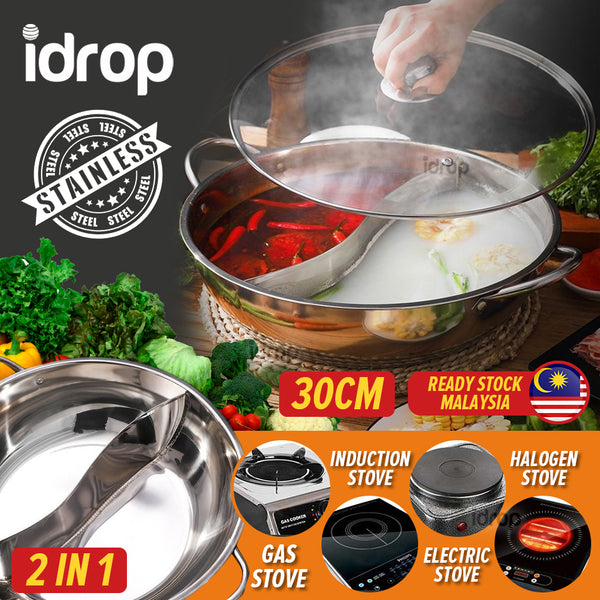 idrop [ 2 IN 1 ] 30CM Stainless Steel Kitchen Hotpot Cooker