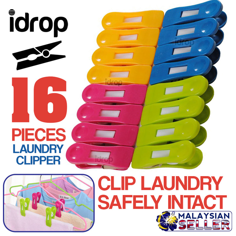idrop Laundry Clipper Cloth Drying Clip [ 16pcs ]