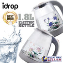 idrop 1.8L Electric Kettle Stainless Steel & Glass