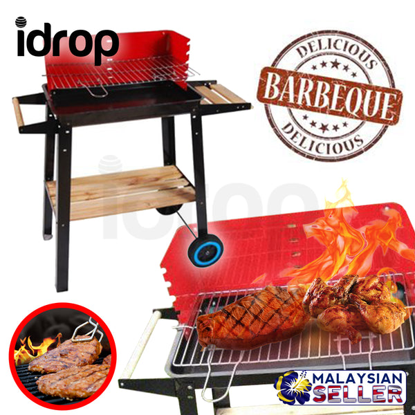 idrop HZA-26 Outdoor BBQ Portable Convenient Leisure Barbecue Grill Cooking Stove