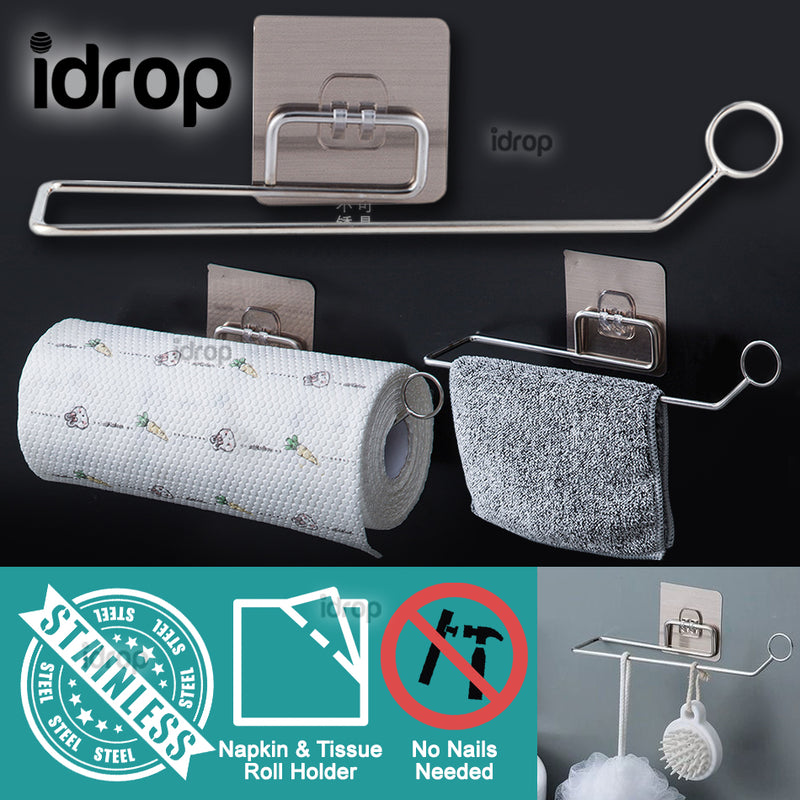 idrop Napkin & Tissue Roll Holder Wall Mounted Household Hanger