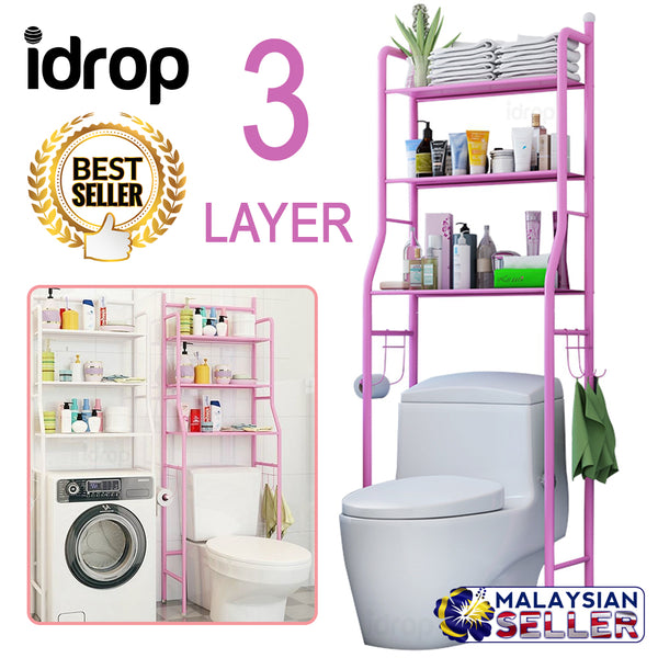 idrop 3 LAYER TOILET BATH SHELF - Vertical Storage Shelving Rack