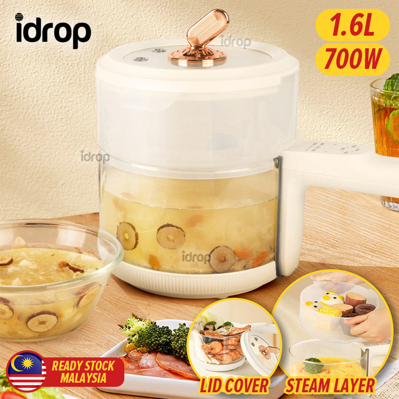 idrop [ 1.6L ] 700W Multifunction Electric Glass Cooking Pot with Steamer Cooker / Periuk Memasak & Stim Elektrik Pelbagai Guna / 1.6L玻璃盘蒸煮锅带蒸笼(玻璃电 煮锅)700W