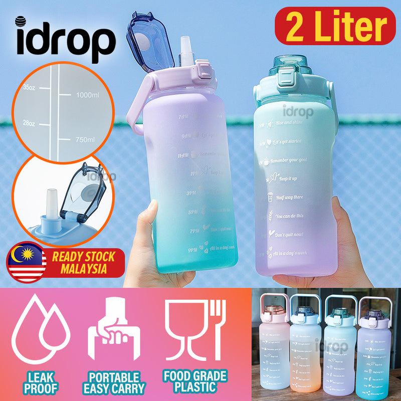 idrop [ 2 Liter ] Gradient Color Portable Sports Drinking Bottle with Flip Open Lid and Straw / Botol Air Sukan Warna-Warni Dengan Straw / [ 2 升 ] 渐变色便携式运动饮水瓶带翻盖和吸管