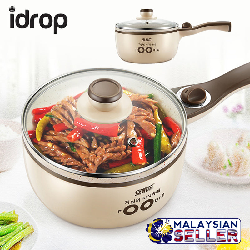 idrop FOODIE Ceramic Coating Mini Electric Cooker Pot - AJL-G15B