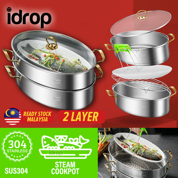 idrop 2 LAYER Stainless Steam Fish Steamer Kitchen CookPot Set