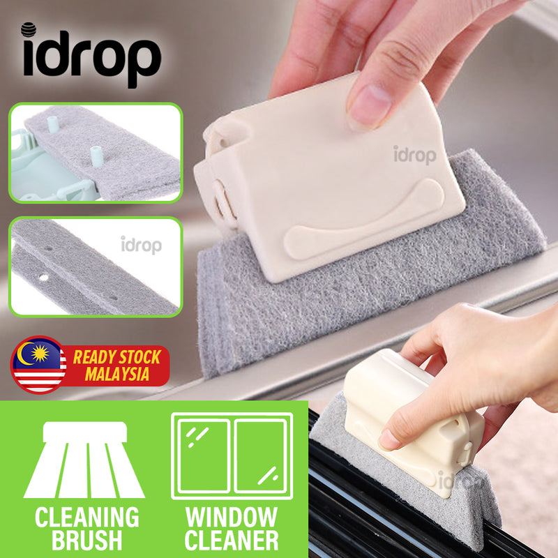 idrop Window Slot Cleaning Brush Cleaner Groove Brush