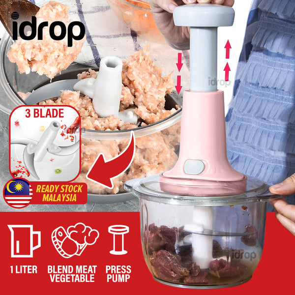 idrop 1L Manual Press Kitchen Meat Vegetable Grinder Blender