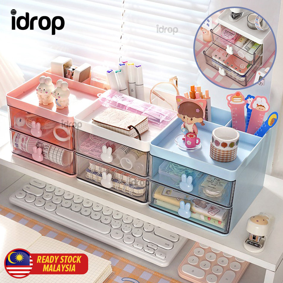 idrop [ 2 LAYER ] Desktop Table Drawer Storage Box for Stationary and