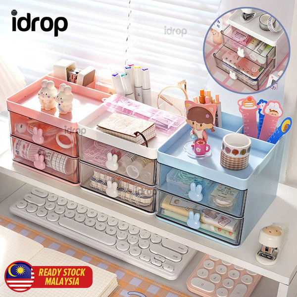 idrop [ 2 LAYER ] Desktop Table Drawer Storage Box for Stationary and Makeup / Kotak Meja Rak Penyimpanan Untuk Alat Tulis & Alat Solek / 塑料双层抽屉桌面收纳格