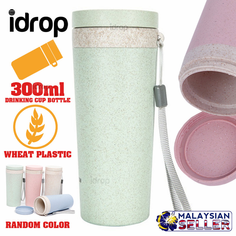 idrop 300ml Drinking Cup Container [ XB9103 ]