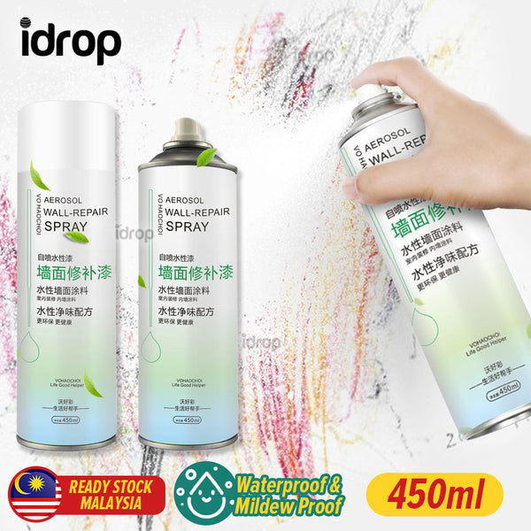 idrop [ 450ml ] Wall Repair Spray Paint Pray / Penyembur Membaiki Dinding / 450ML墙面修补漆
