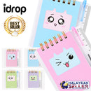 idrop EMOJI NOTE PAD - Writing Book