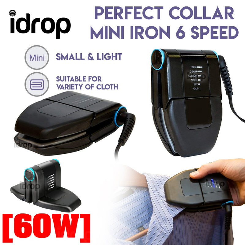 idrop Perfect Collar Mini Iron 6 Speed