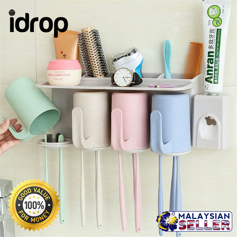idrop 4 Cup Wheat Straw Toothbrush Toiletry Wall Holder Set
