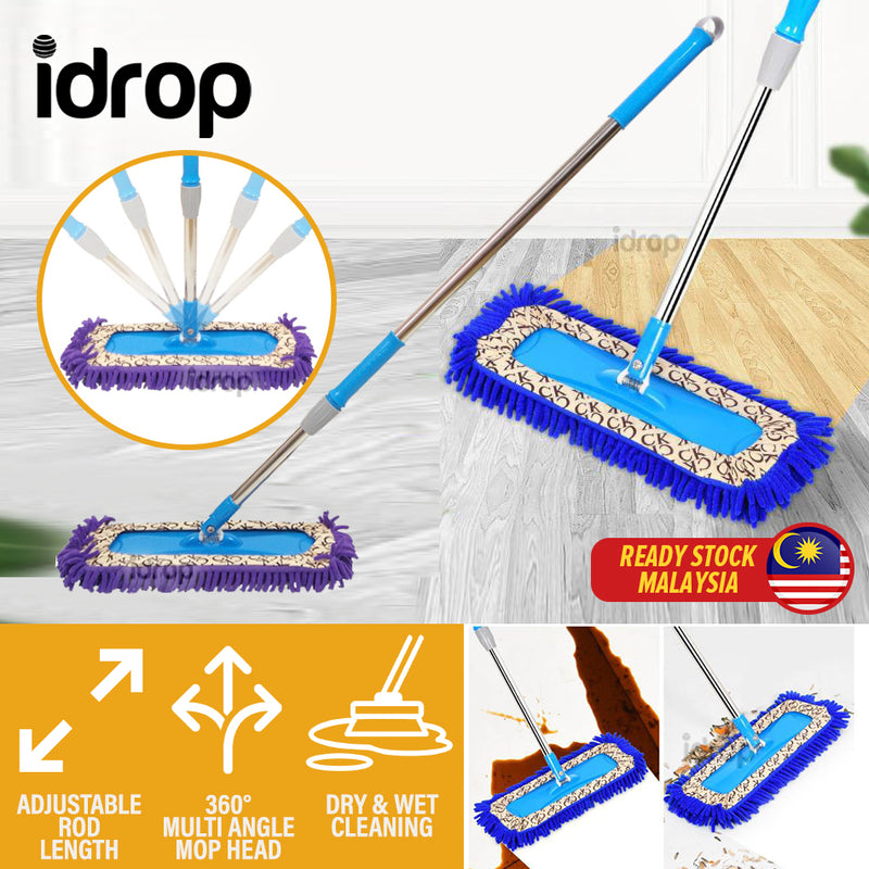 idrop Wet & Dry Chenille Flat Absorbent Mop / Mop Lantai Basah & Kering / 干湿雪尼尔扁平吸水拖把