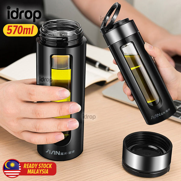 idrop [ 570ml ] Double Layer Heat Insulation Drinking Cup Flask / Cawan Minum Insulasi / 双层保温饮水杯烧瓶