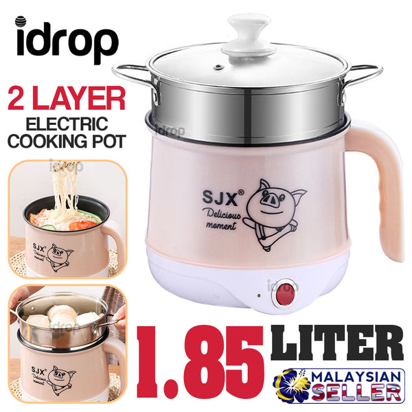 idrop 1.85L 2 Layer Electric Cooker [ SJX-18B ]