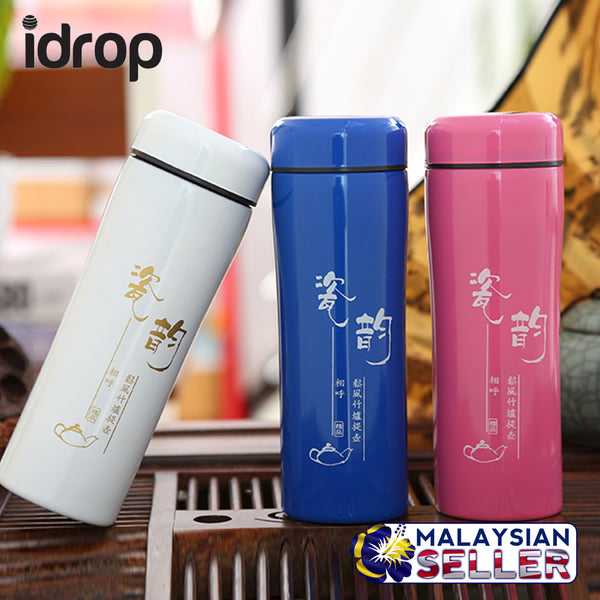idrop 360ML Water Thermos Drinking Container [ SET OF 2 PCS ] [ RANDOM MIXED COLOR ]