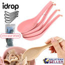 idrop 4PCS Soup Spoon Scoop