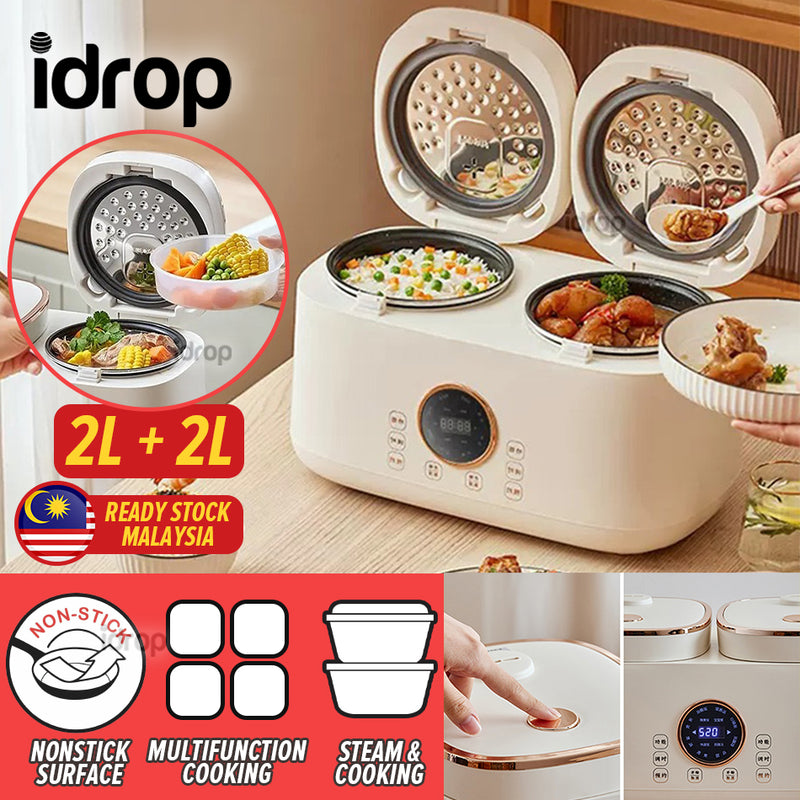 idrop [ 2 Liter ] 2 IN 1 Multifunction Smart Electric Health Rice Cooker 800W / Periuk Masak Elektrik Pelbagai Guna Dua Dalam Satu / 2L智能养生电饭煲800W双饭煲