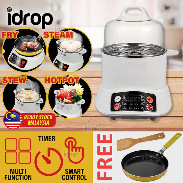 idrop [ 3L ] Multifunctional Breakfast Steamer & Cooker Machine / Mesin Pelbagai Guna Memasak & Stim / 底坐电脑带煎锅蒸 煲(营养早餐机)(山姆斯)